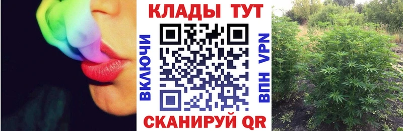Виды наркоты Октябрьск Гашиш KRAKEN tor Alpha-PVP Мефедрон Каннабис