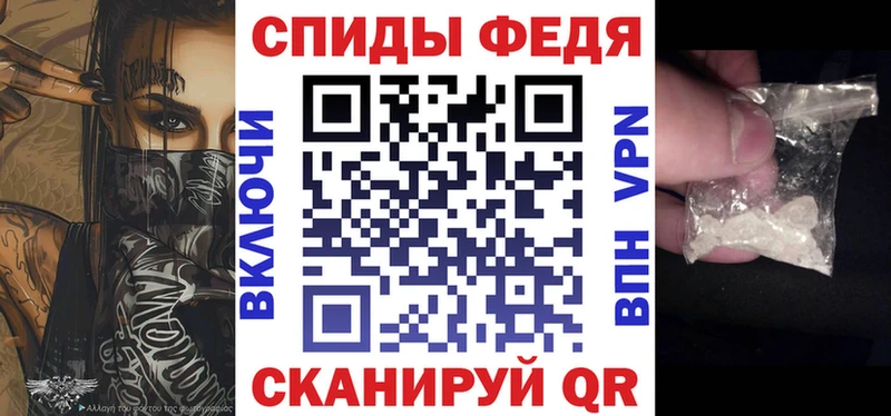 Амфетамин Розовый Октябрьск