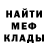 MDMA VHQ Nina Tophin