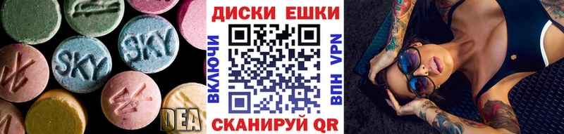 Экстази DUBAI  Октябрьск 