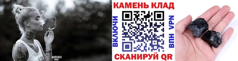 ГАШИШ VHQ  Октябрьск 