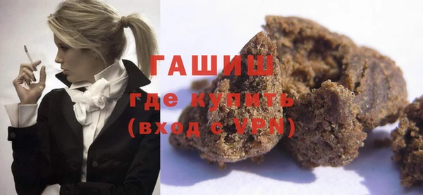 крисы Аркадак