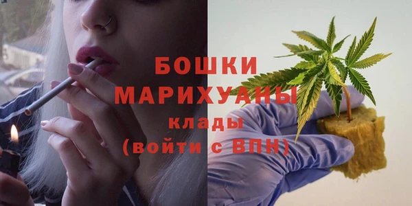 дурь Армянск