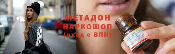 крисы Аркадак