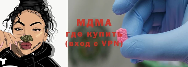 винт Арсеньев