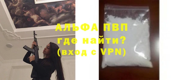 крисы Аркадак