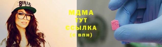 дурь Армянск