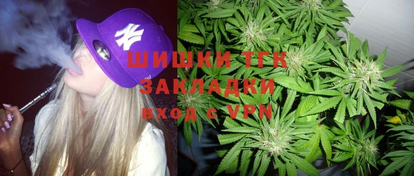 дурь Армянск