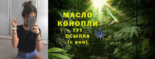 винт Арсеньев