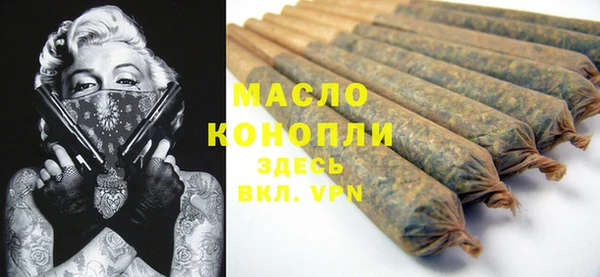 дурь Армянск