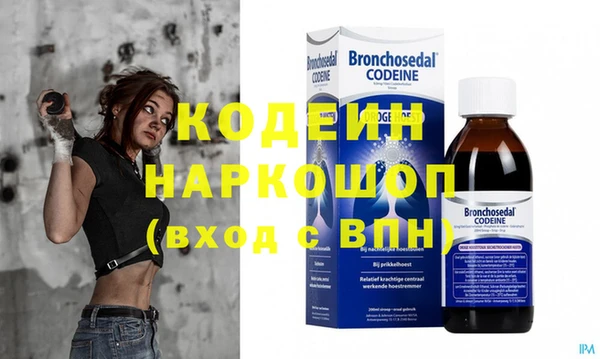 винт Арсеньев