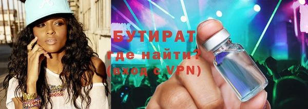 крисы Аркадак