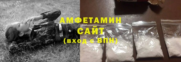 винт Арсеньев