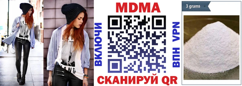 blacksprut как зайти  Октябрьск  МДМА VHQ 