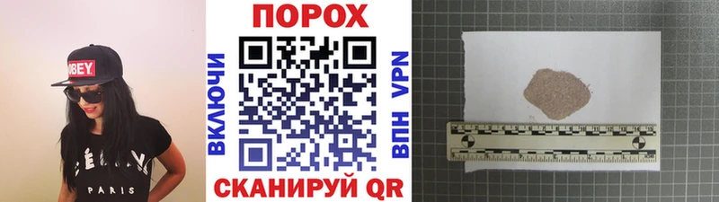 МЕТАМФЕТАМИН кристалл Октябрьск