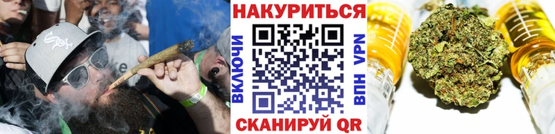 Марихуана Ganja  Октябрьск 